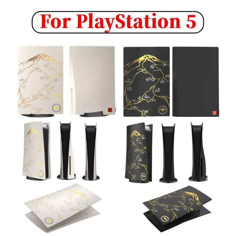 

Лицевая панель для PS5, боковые пластины для PlayStation5 Disc/Digital Edition, сменный чехол для консоли, чехол для PS5