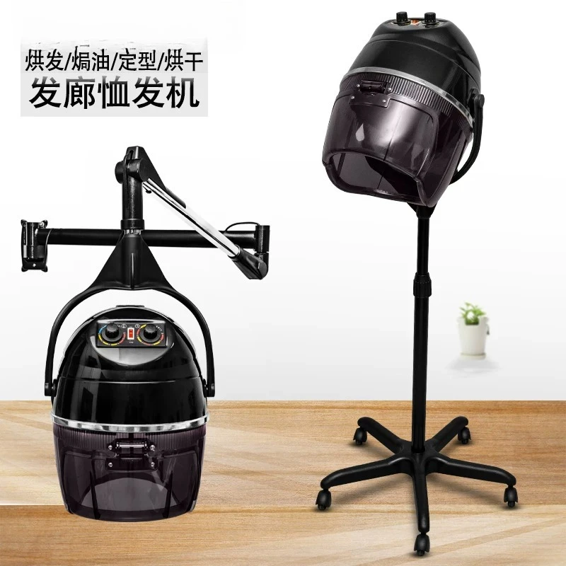 For Salon Hood Hair Dryer Professional Perm Styling Heating Machine Barbershop Wholesale Equipment
