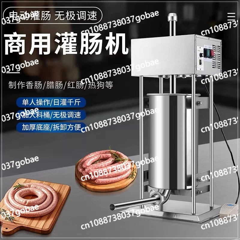 

Electric sausage filling machine Commercial ham sausage processing Automatic special tank sausage machine