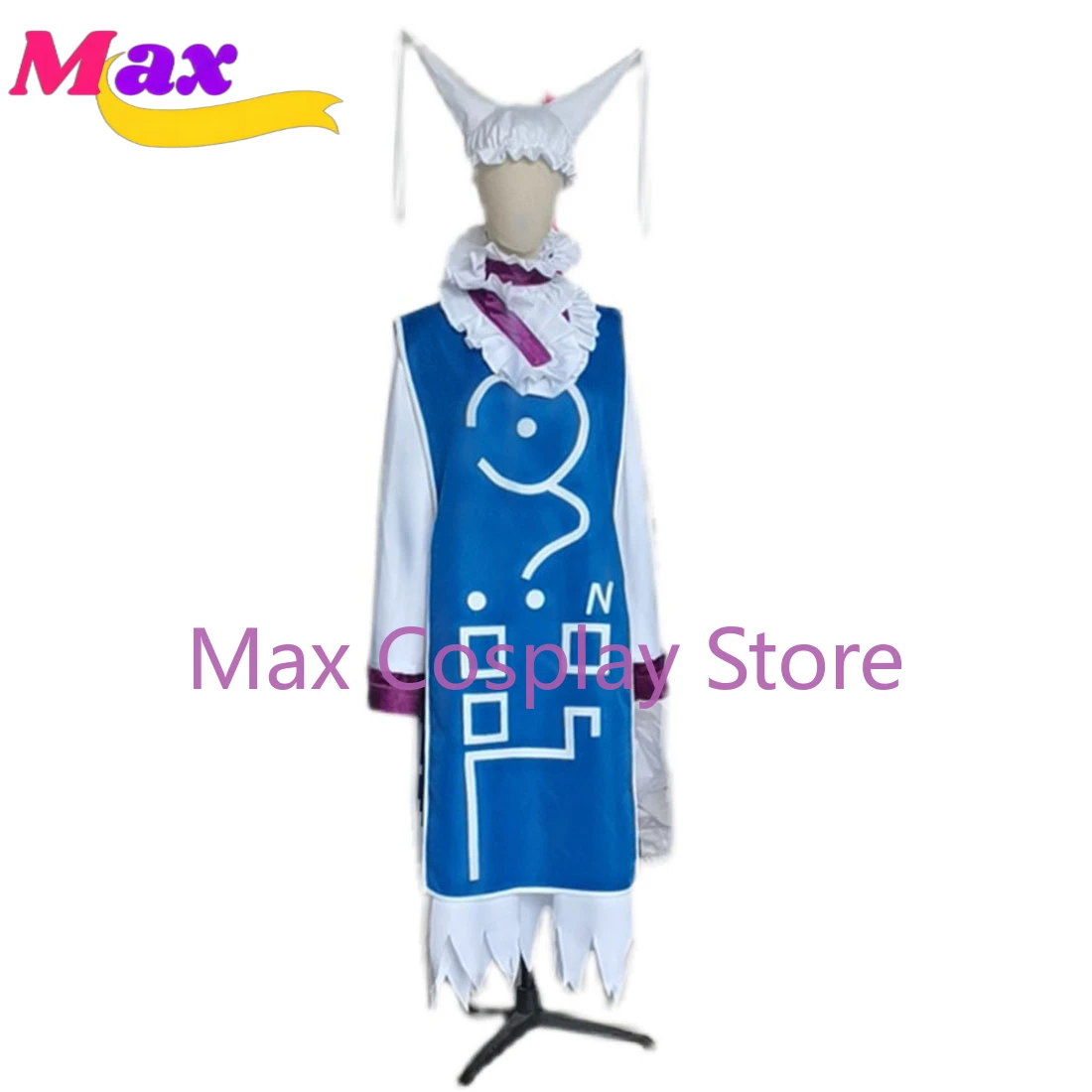 

Max Touhou Project Yakumo Ran Uniform Cosplay Costume with hat