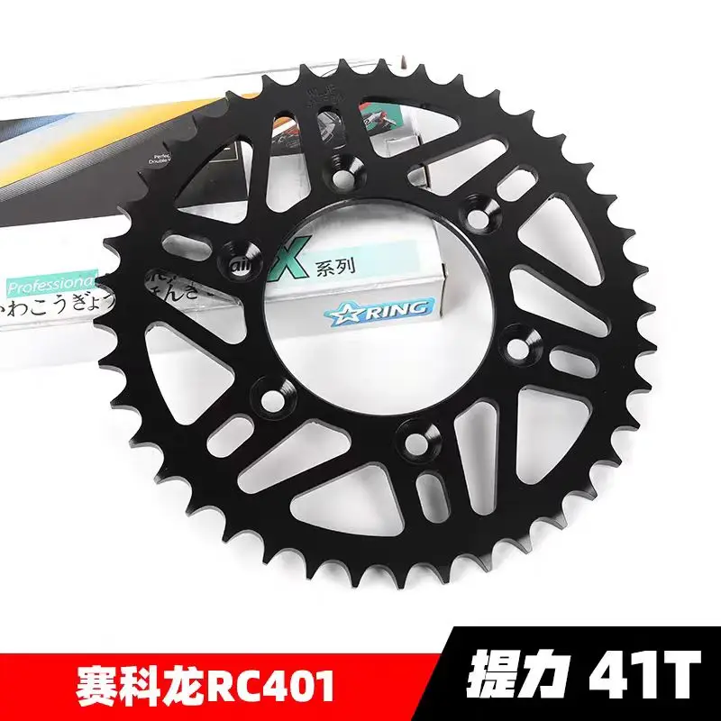 Motorcycle Parts Front Rear 14 Teeth Or 39T 41 Teeth Chain Sprocket Upgrade For ZongShen Cyclone RC401 SR400G-2 SR 400G-2