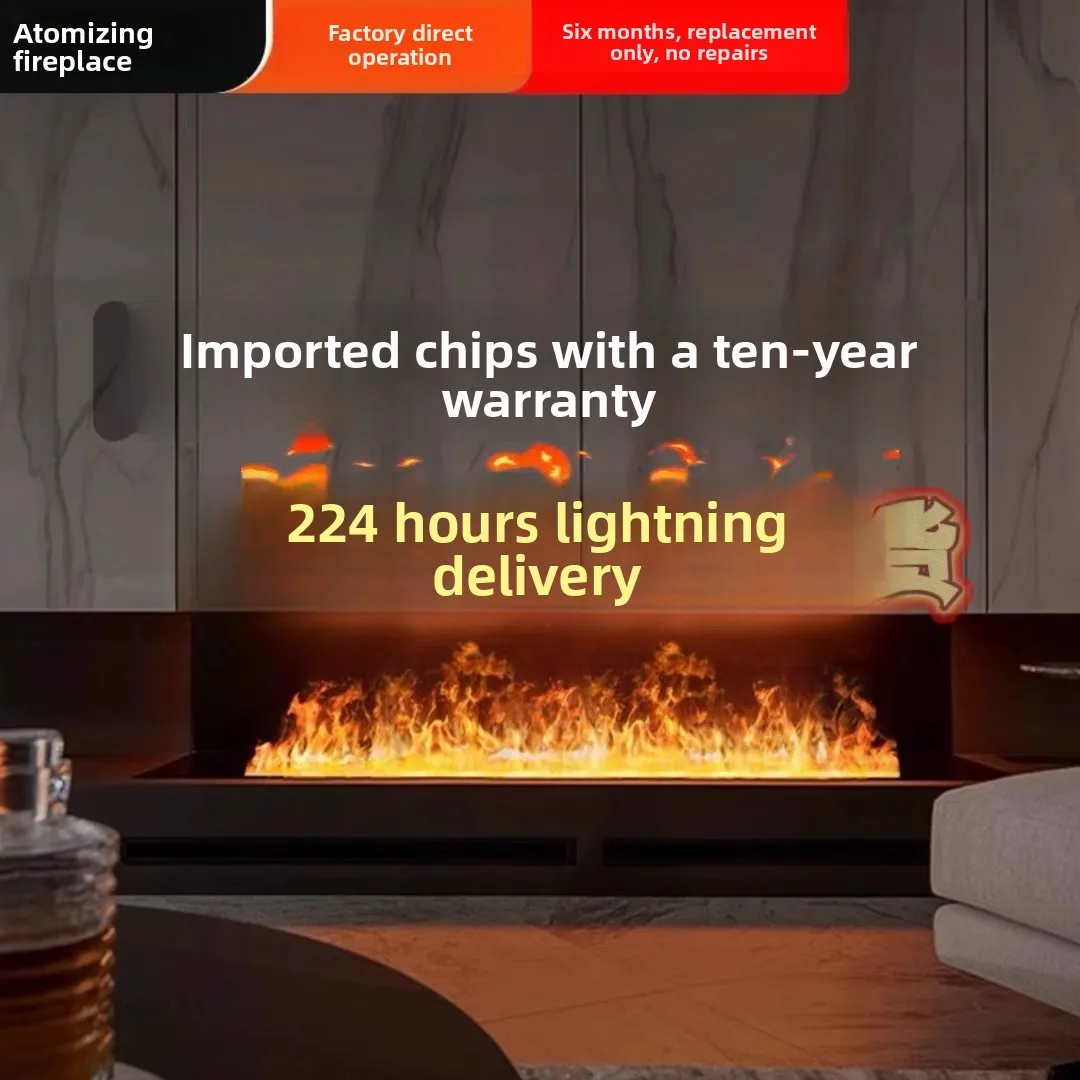0.7 Intelligent 3D LED Decorative Electric Fireplaces Neon Flame Vapor Steam Water Atomizing Mist Insert for Household Hotel Use