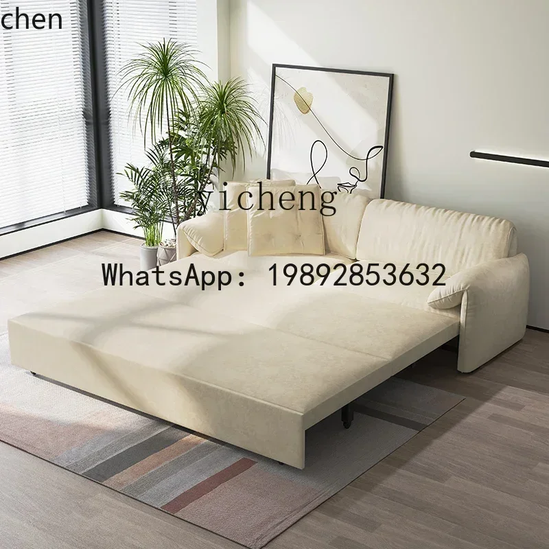 

HYS sofa bed wabi wind living room sofa dual-purpose folding push-pull