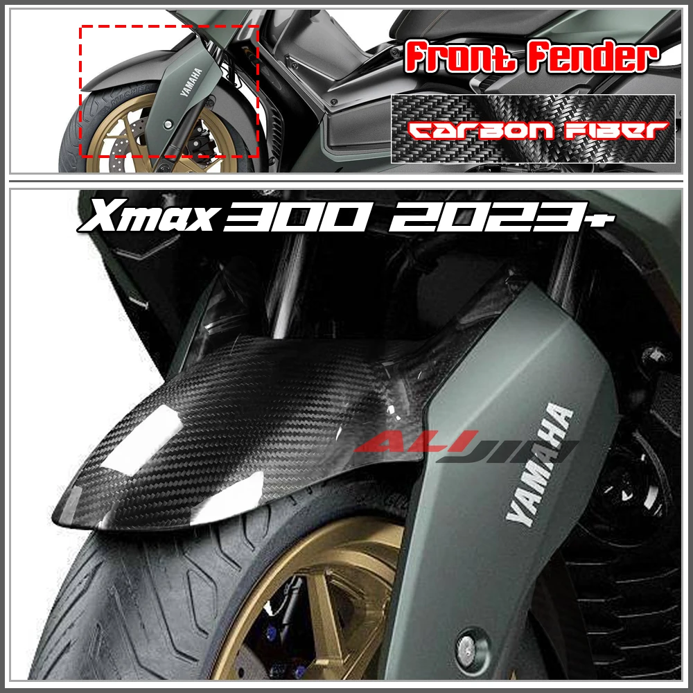 100% Real Carbon fiber For YAMAHA Xmax 300 Xmax300 2023+ 2024 Motorcycle Front Tire Hugger Fender Mudguard Wheel Splash Guard