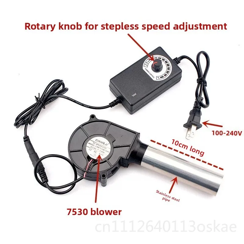 7530 blower with long pipe head 220V household governor diesel oil barbecue grill mute