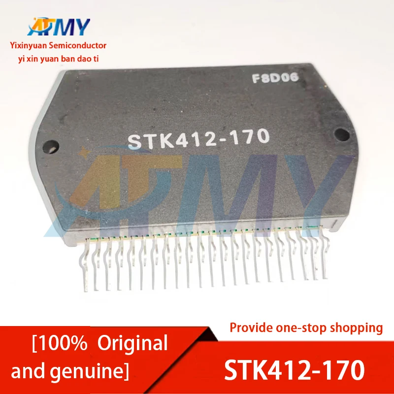 

STK412-170 STK412-150 STK412-230 Audio power amplifiers