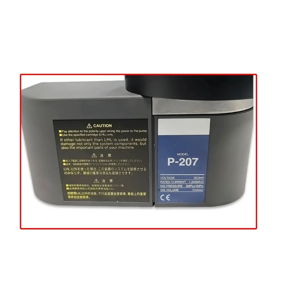 For Haitian Injection Molding Machine Parts Oil Lubrication Pump P-207