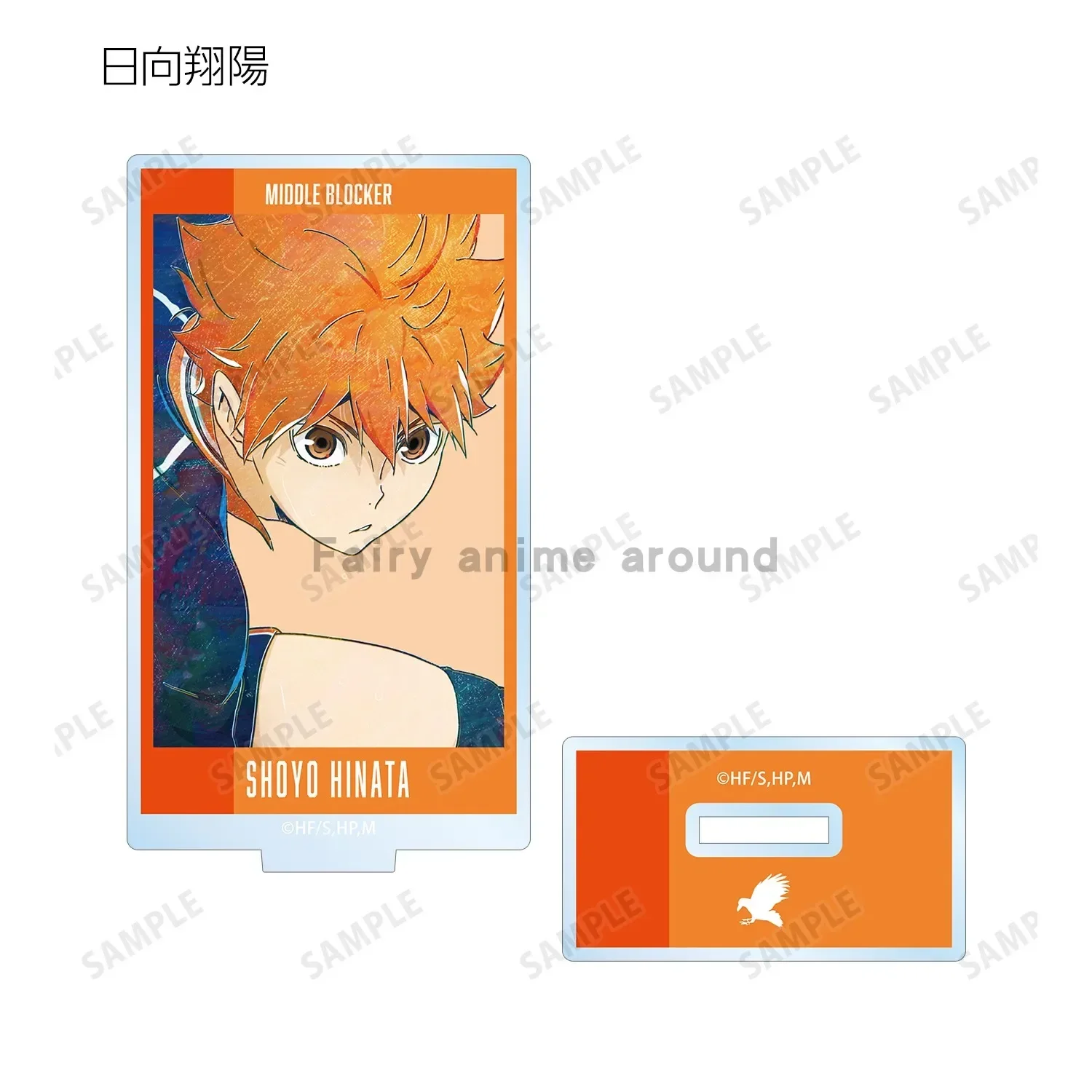 Anime Ushijima Wakatoshi Kuroo Tetsurou Iwaizumi Hajime Mini figurine poupée jeu acrylique support modèle Cosplay jouet cadeau