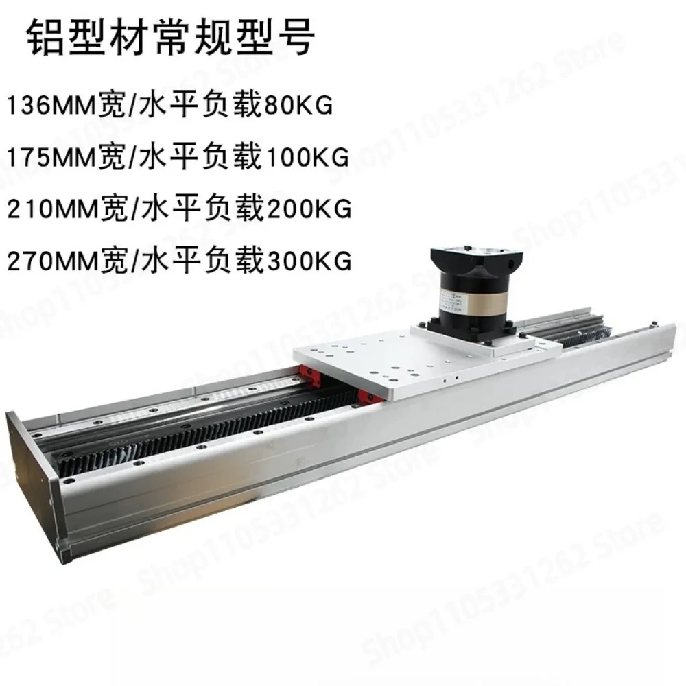Gear Rack Heavy Duty Linear Slide Module Gantry Palletizing Manipulator LinearGuideFor Loading Unloading Stepper And Servo Drive