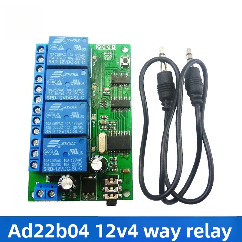 

AD22B04 12 В новое 4-каное реле декодирования звука DTMF, модуль управления, модифицированный модуль дистанционного управления