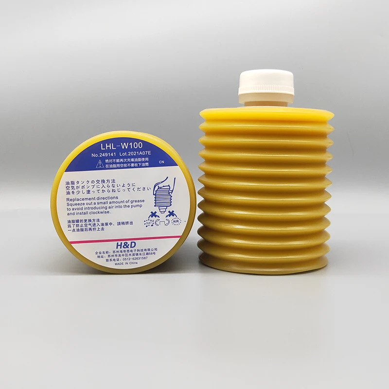 LHL-W100-7 injection molding machine lubricant Haitian machine tool grease Zhafir yellow lubricant