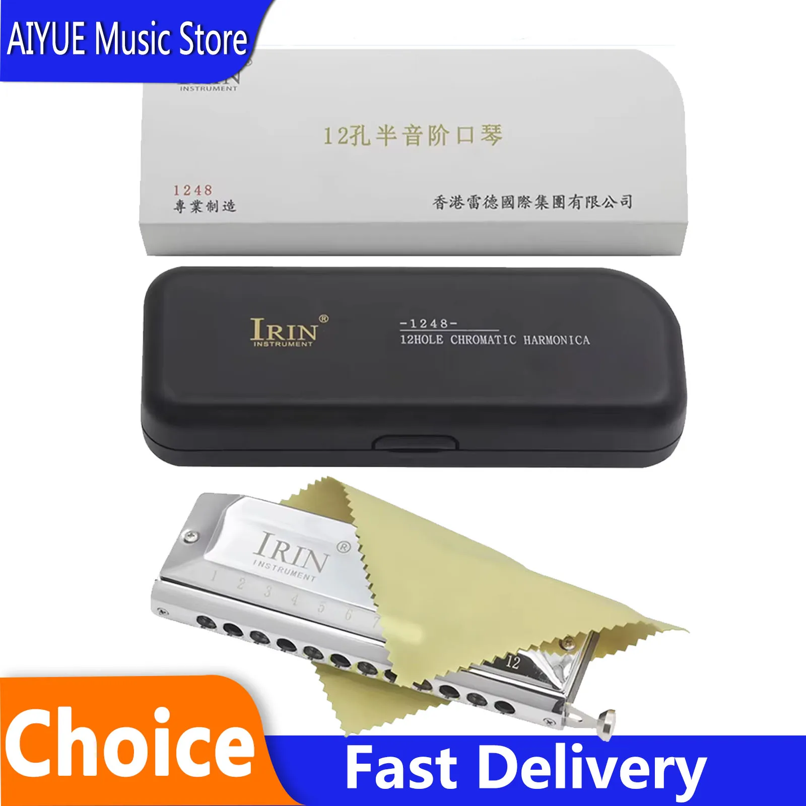 harmonica-chromatique-irin-12-trous-48-tons-en-acier-inoxydable-avec-commutation-des-demi-tons-harmonica-haut-de-gamme-instrument-a-vent-en-bois