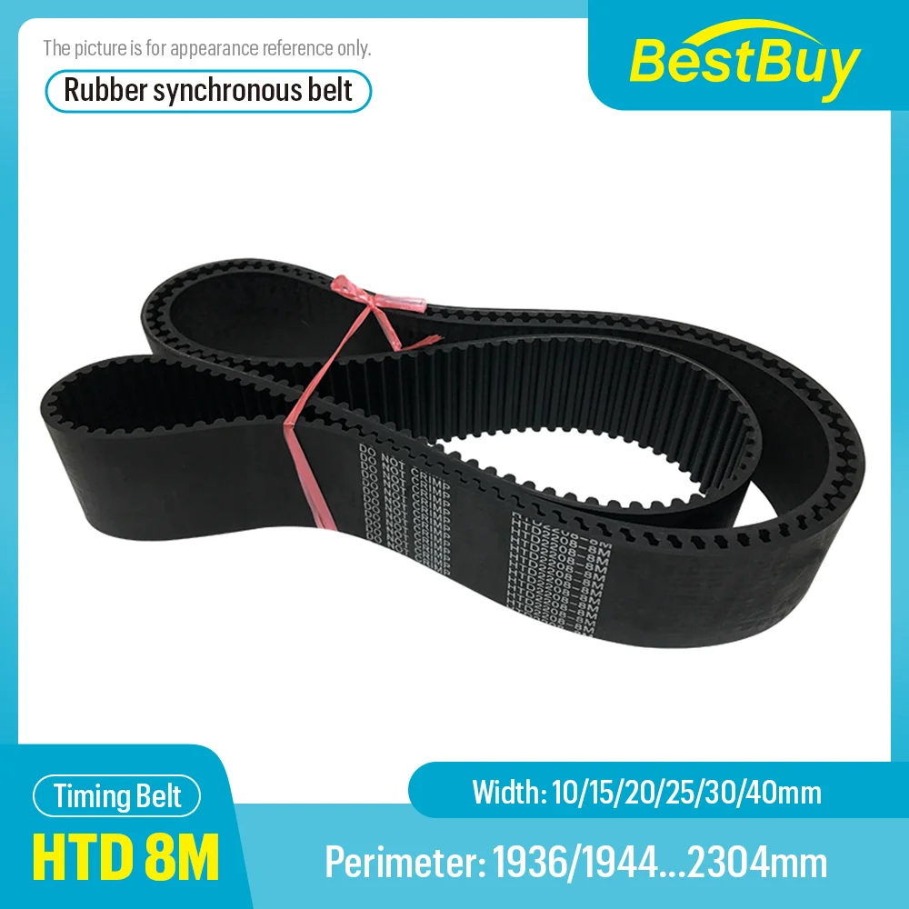 

HTD 8M Rubber Timing Belt Has A Circumference Of 1936/1944/1952/1960-2296/2304mm Width 10-40mm, High Torque Synchronous Belt