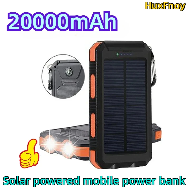 Three Defense Solar Mobile Power Supply Outdoor Charging Bank Large Capacity Solar Phone Charging  20000mah