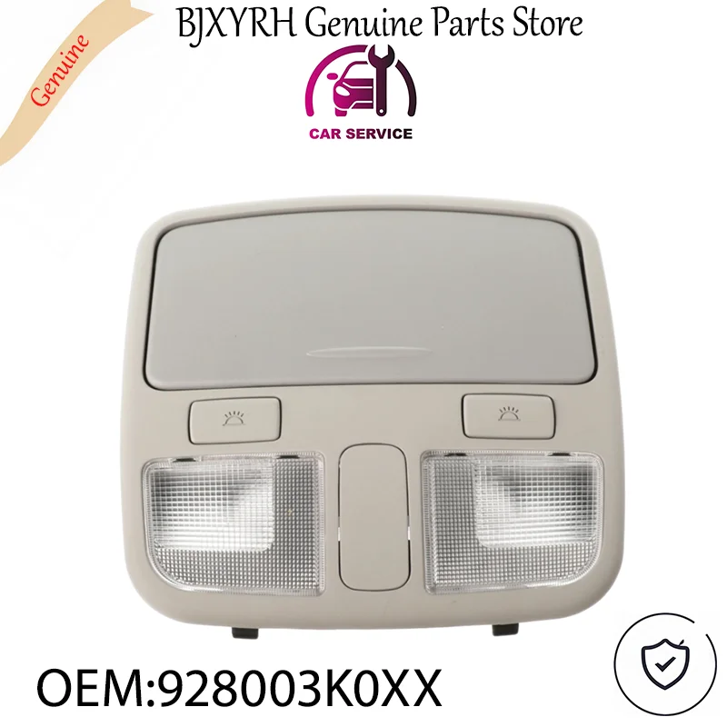 

928003K000 928003K001 Верхняя консоль с подсветкой для карт Hyundai Sonata NF 2006-2010 Бежевый OEM 92800-3K000 92800-3K001