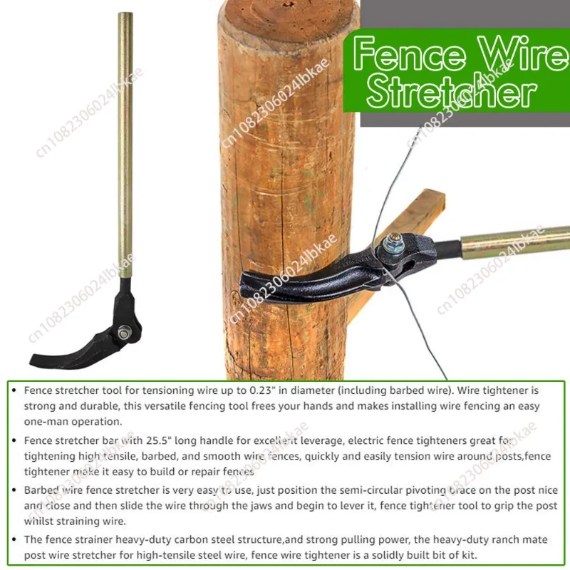 

Fence tightener fence wire stretchers barbed wire fence tensioner tools 1