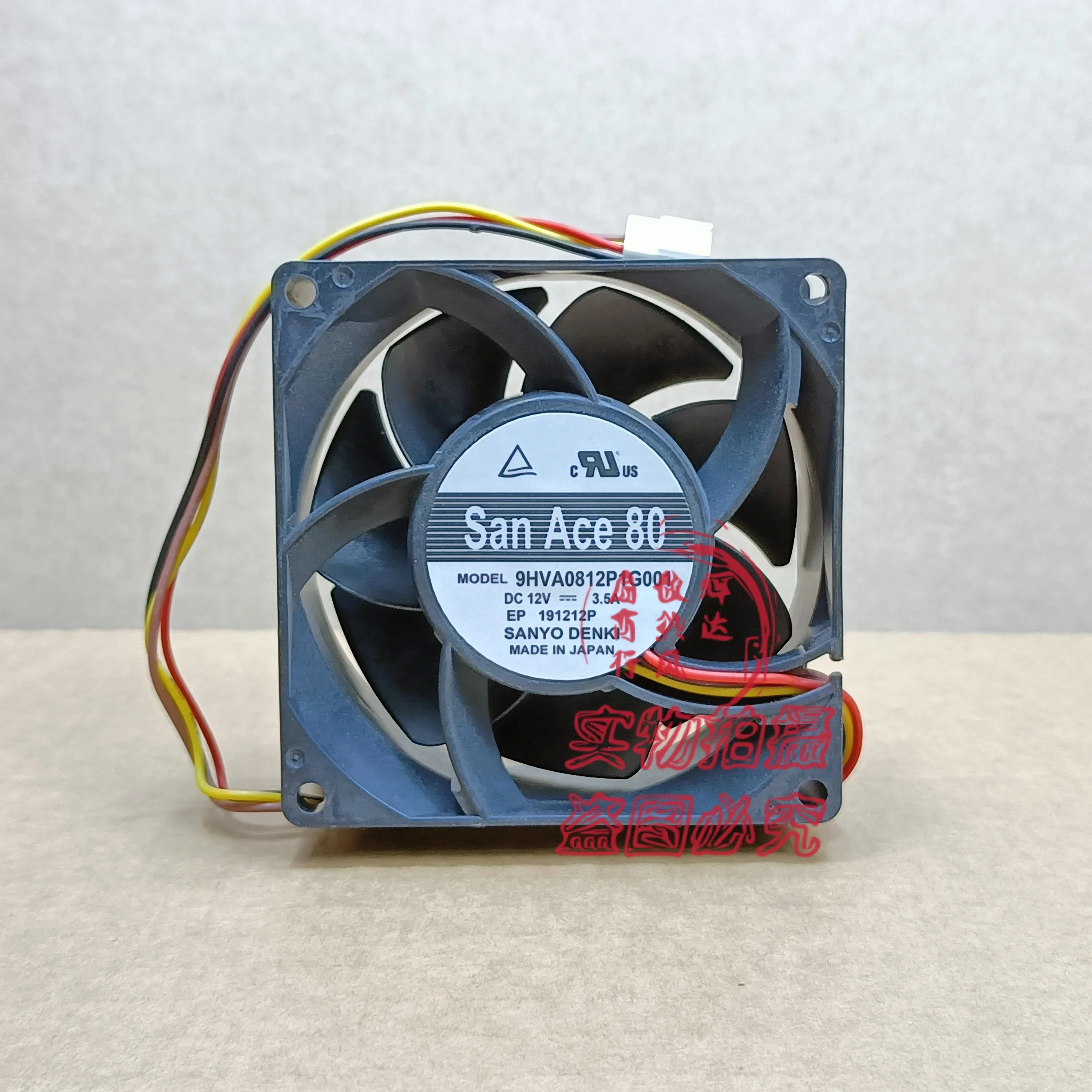 

Sanyo Denki 9HVA0812P1G001 DC 12V 3.5A 80x80x38mm 4-Wire Server Cooling Fan
