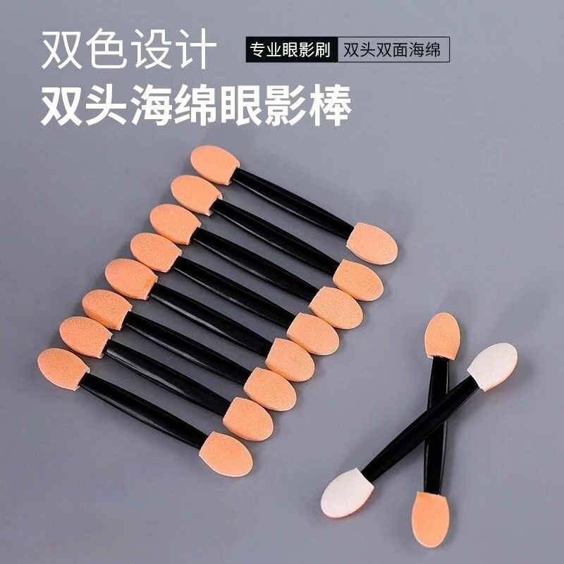 Applicateurs jetables d'éponge d'ombre à paupières double face, 50 pièces, avec récipient 7.5/6.5/3.5cm, pinceaux de fard à paupières, applicateur de maquillage