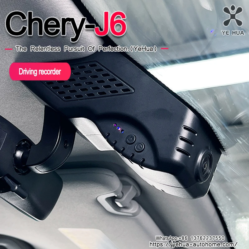 For Chery Icar03 Jaecoo J6  2024-2025 Concealed, No-wire Design 4K UHD Plug and Play WIFi Car DVR Video Recorder Dashcam