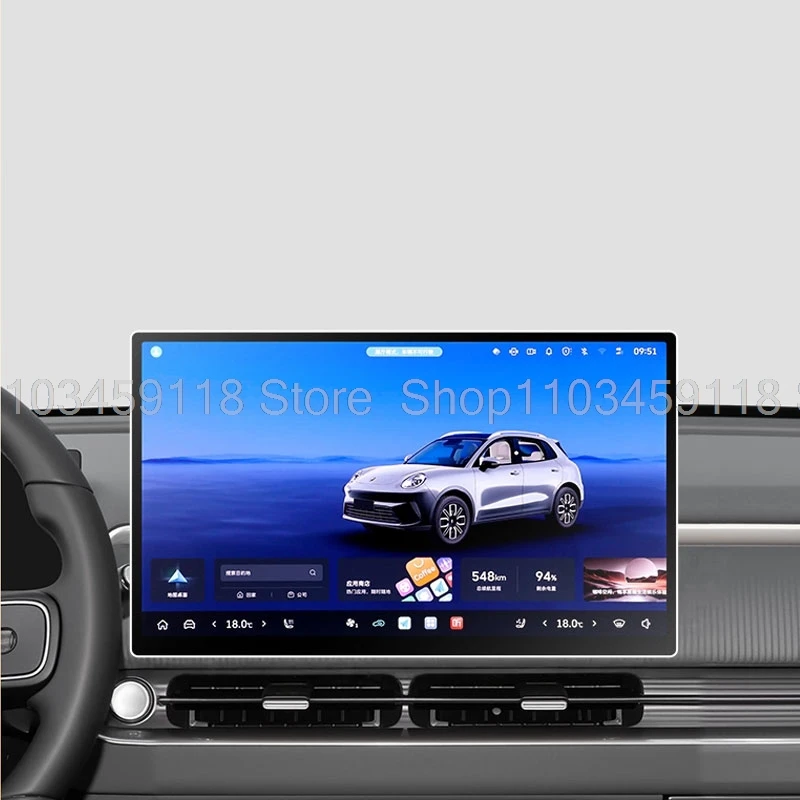 Displayschutzfolie aus gehärtetem Glas für GWM ORA 5 2026 Auto-GPS-Navigation Infotainment-LCD-Bildschirm Kratzschutz-Aufkleber ﻿ ﻿ – Detail 4
