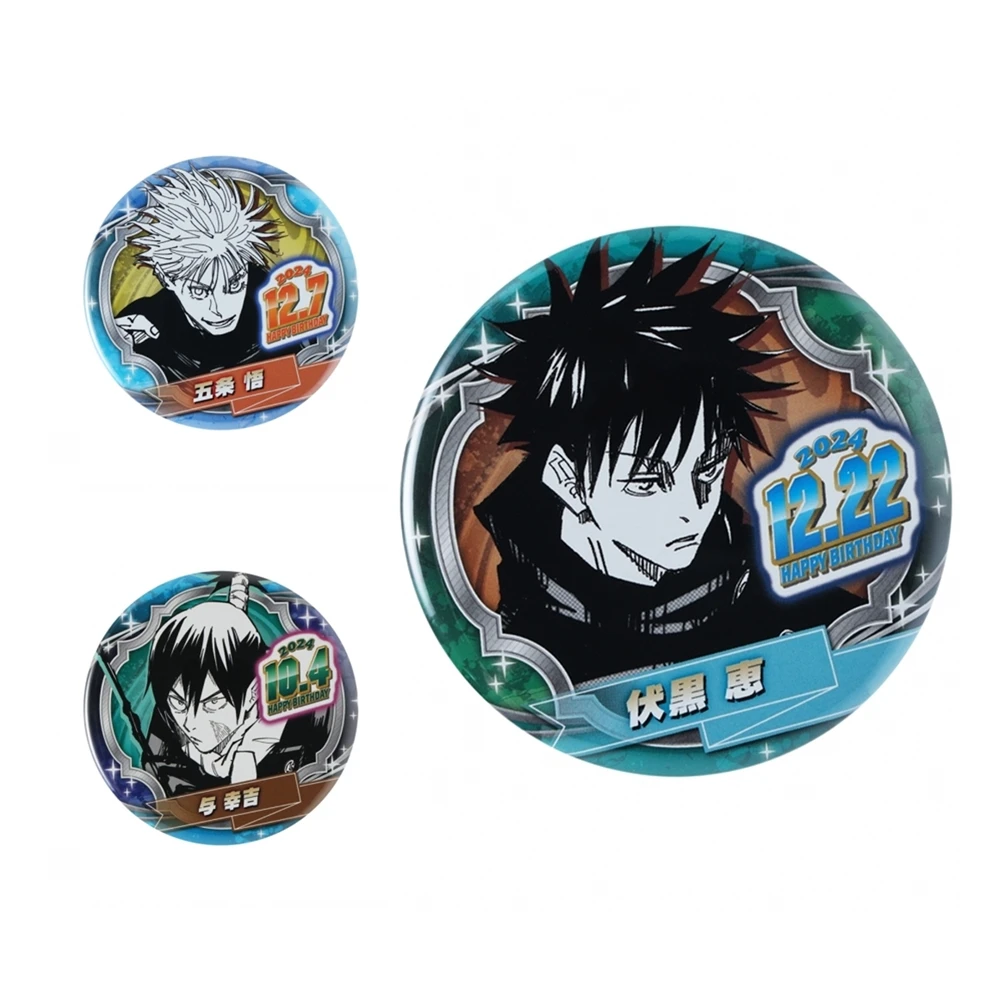 

58mm Anime Jujutsu Kaisen Birthday Kōkichi Mutā‌ Fushiguro Megumi Gojo Satoru Cosplay COSTUME Badge Pin SPTE Tinplate Brooch