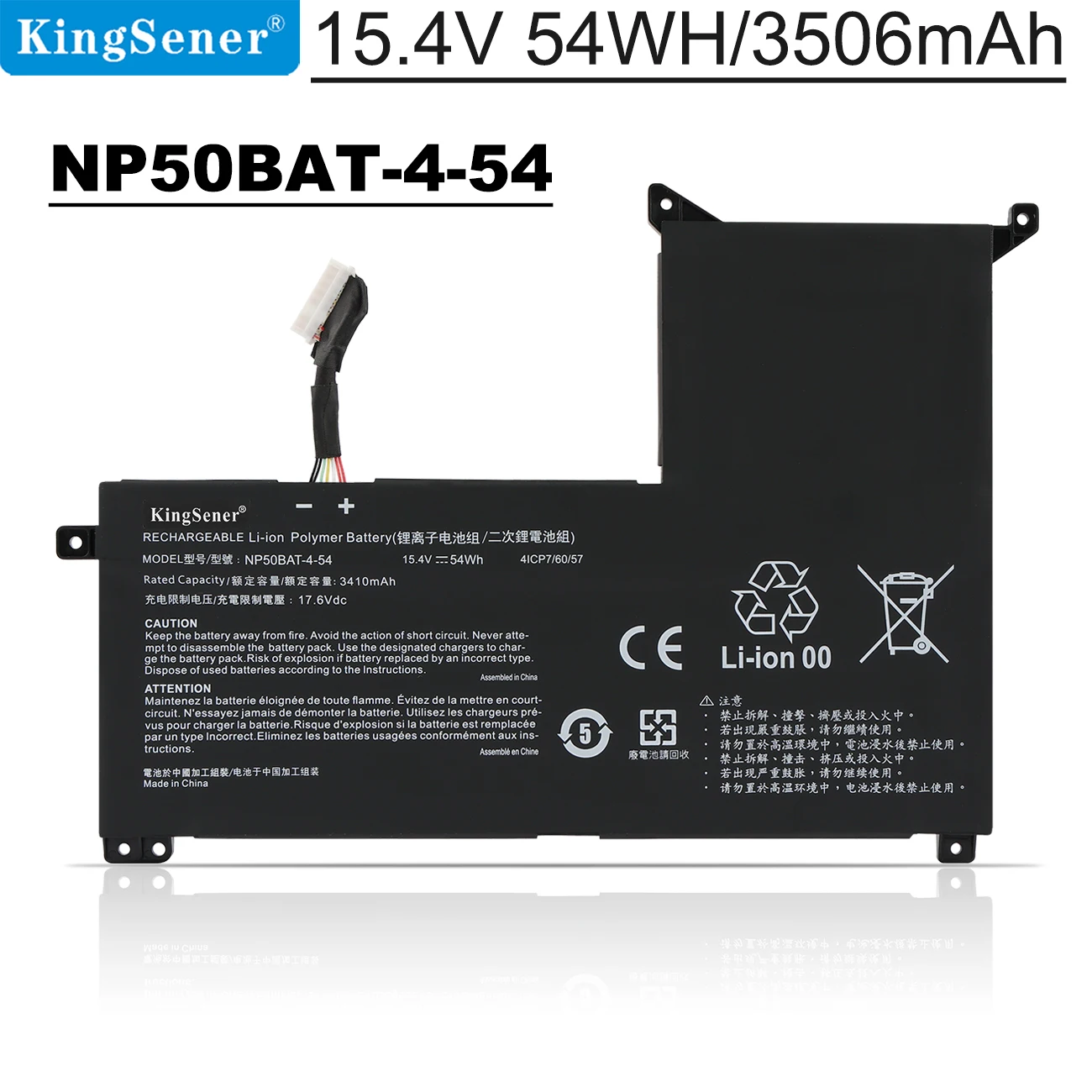 

Kingsener NP50BAT-4-54 Аккумулятор для ноутбука Clevo AT22 NP70 X17 для SCHENKER XMG Focus 16, для GIGABYTE G5 GE G7 KE 4ICP7/60/57
