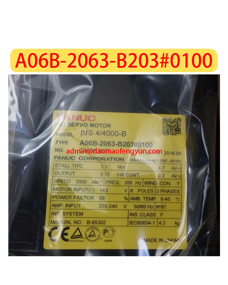 Genuine original product A06B-2063-B203#0100 Used Servo Motor A06B 2063 B203 0100，Fast shipping