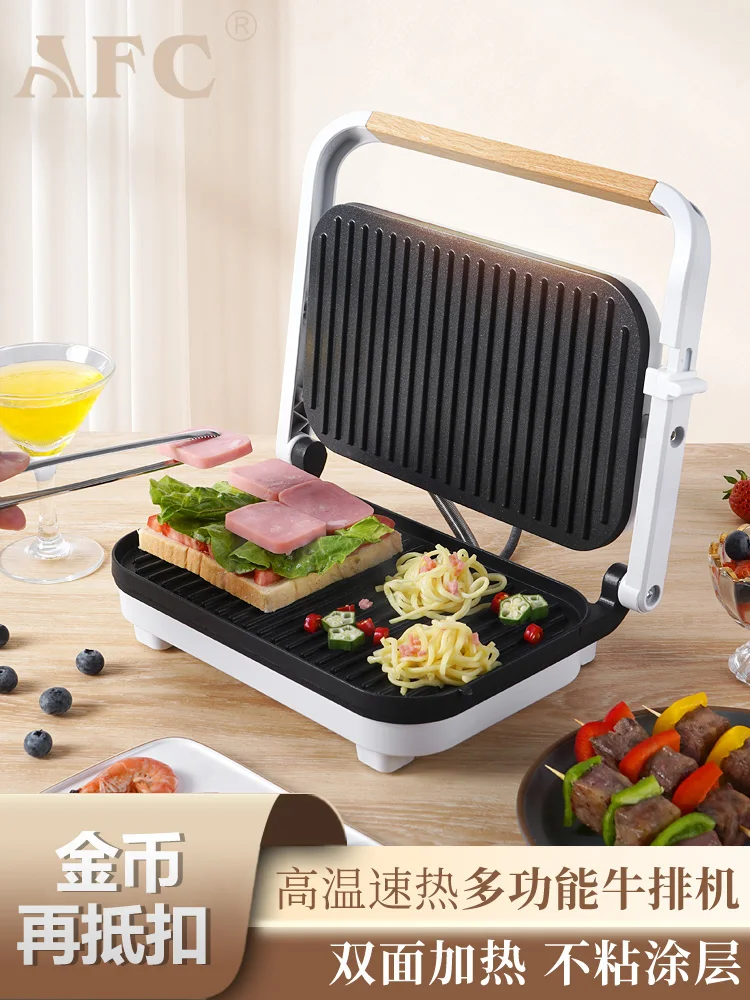 Fully automatic household steak frying machine doublesided smokeless steak frying pan electric sausage multi-function iron plate