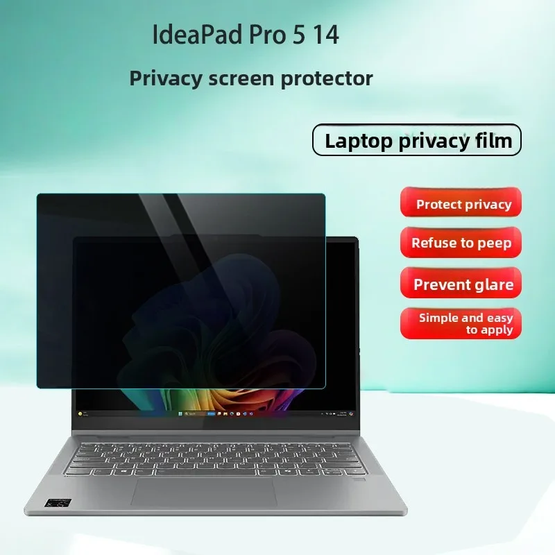 

For 14inch 2025 Lenovo IdeaPad Slim 5/ Pro 5 14IAH10 14AKP10 Laptop computer Privacy Display Protective film Anti-peeping film