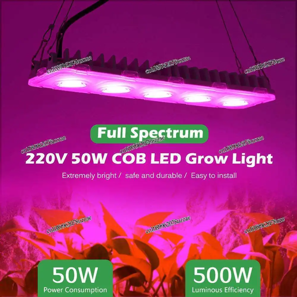 LED Grow Light Grow Light Full Spectrum 50W Plant Light