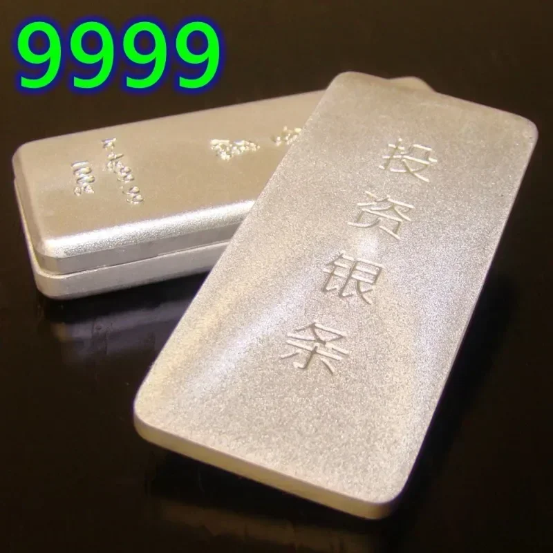 

1pcs real Premium high pure 50g Sterling Silver Bullion Silver Ingot Material, Each Bar with Stamp Silver Bars for accessories