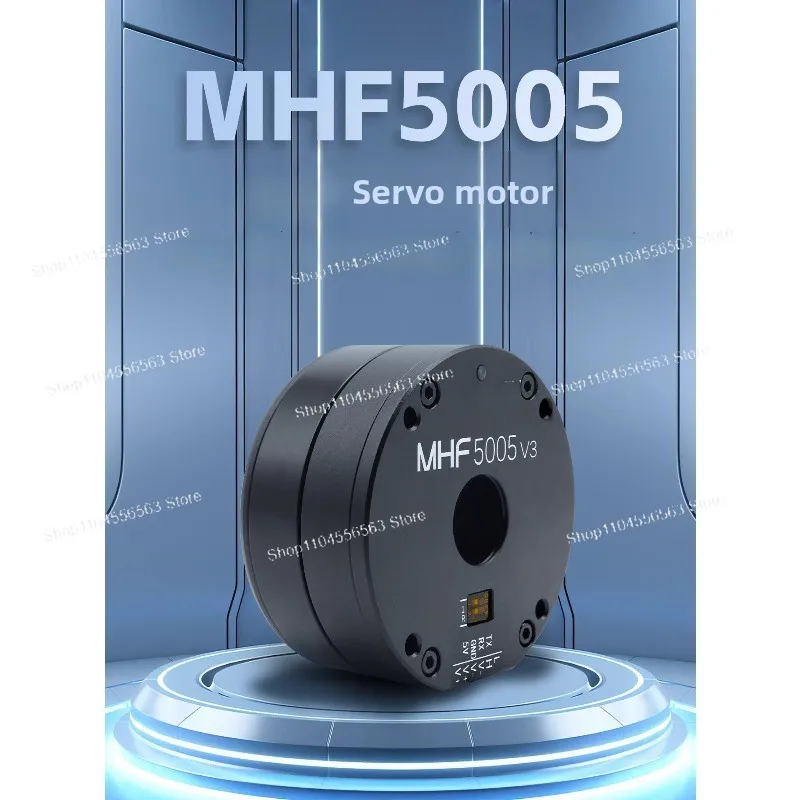 Professional Industrial Robot Joint Servo – MHF5005 V3 Large Hollow Motor with Built-in Driver for Manipulator Motion Control
