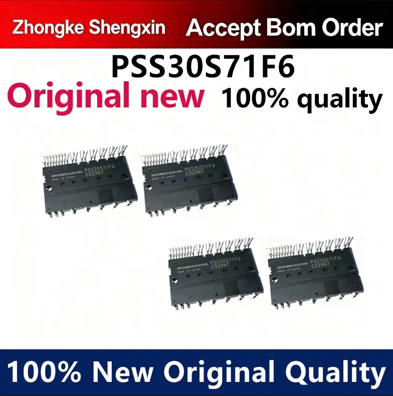 （5pcs-100pcs）PSS30S71F6 brand new original genuine Mitsubishi intelligent power module IGBT module