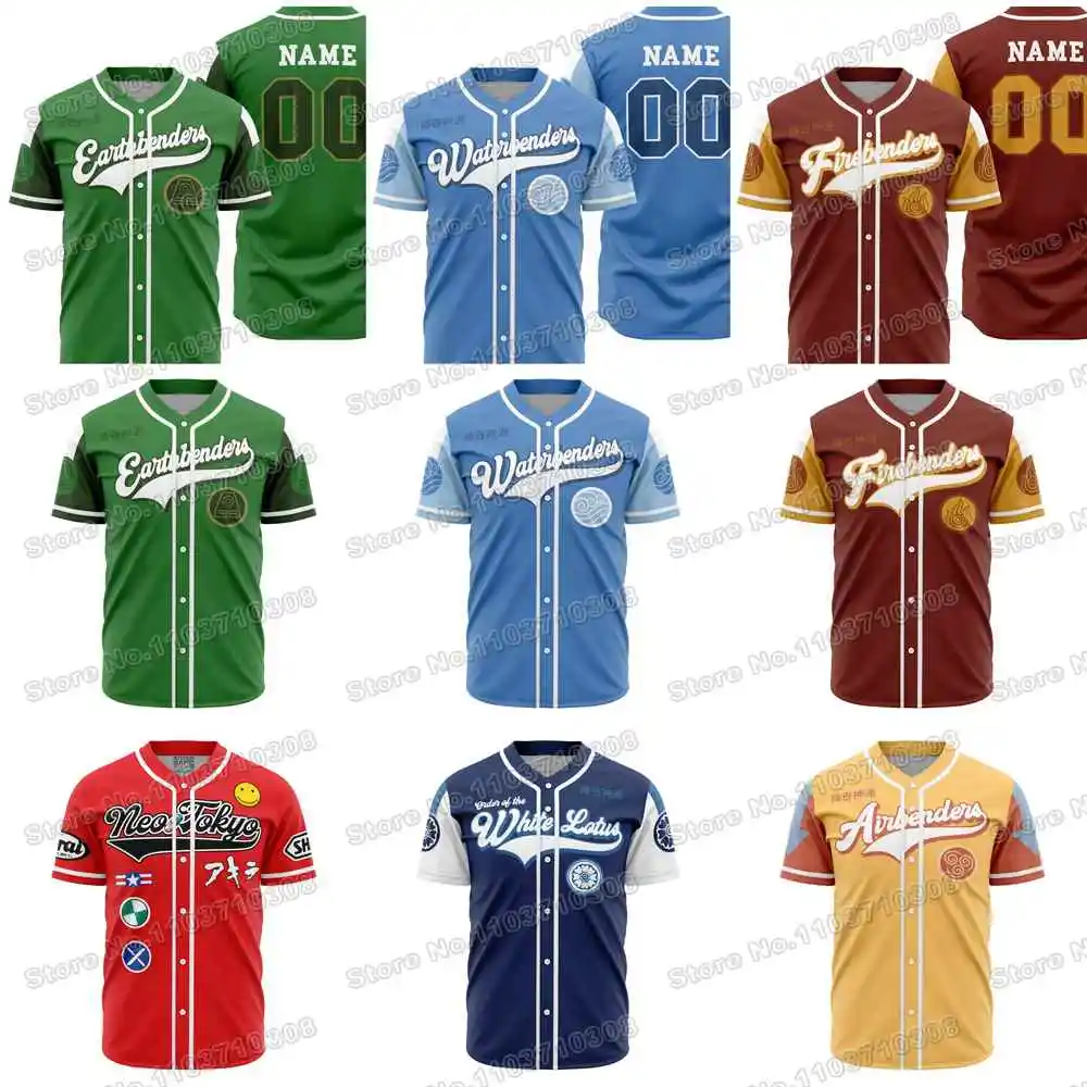

Avatar Cartoon Anime Customizable Football Baseball Martial arts Jersey Shirt T-shirt Printing Personal name Number