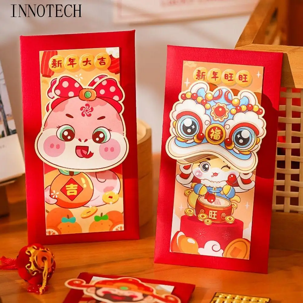 

Chinese 3D New Year Red Packet Blessing Best Wishes 2025 Year Red Envelope HongBao Spring Festival Lucky Red Pockets