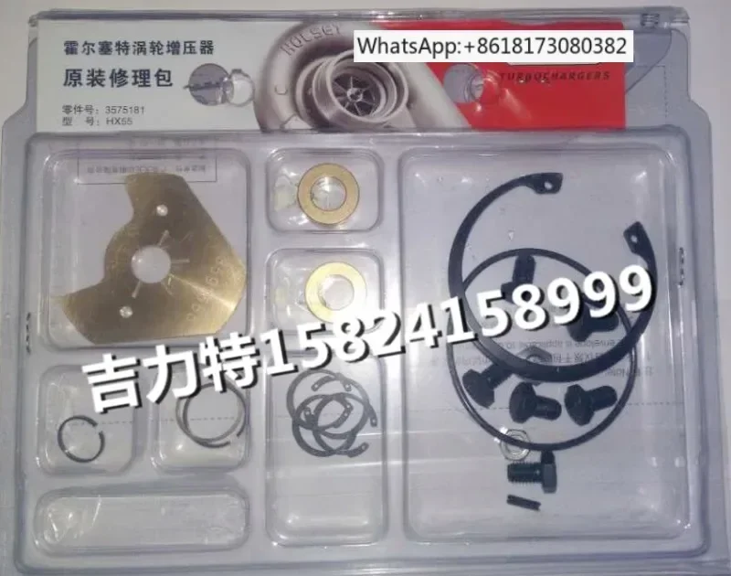 Original HX50 HX55 Turbocharger Repair Kit HOLSET Repair Kit
