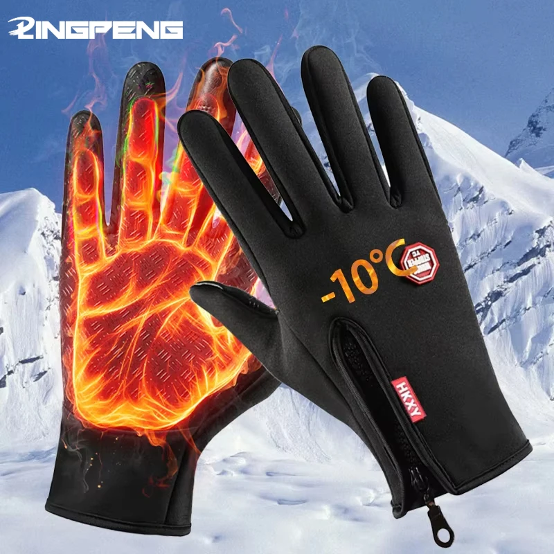 Winterhandschuhe für Männer und Frauen, Touchscreen, warm, Outdoor, Radfahren, Fahren, Motorrad, kalte Handschuhe, winddicht, rutschfeste Handschuhe