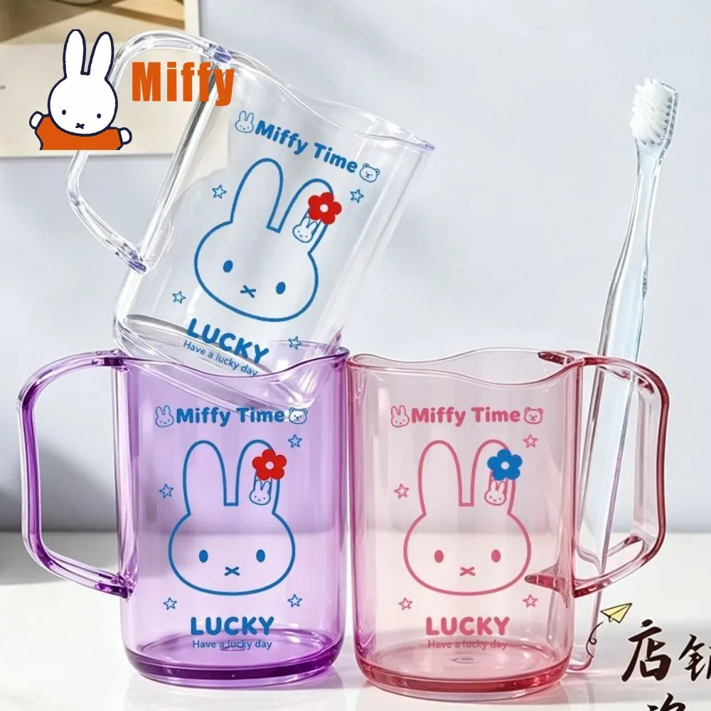 Kawaii Miffy Plastic Toothbrush Cup Cute Rabbit Mouthwash Mug Handle Students Container Bathroom Storage Organizer Couple Gift