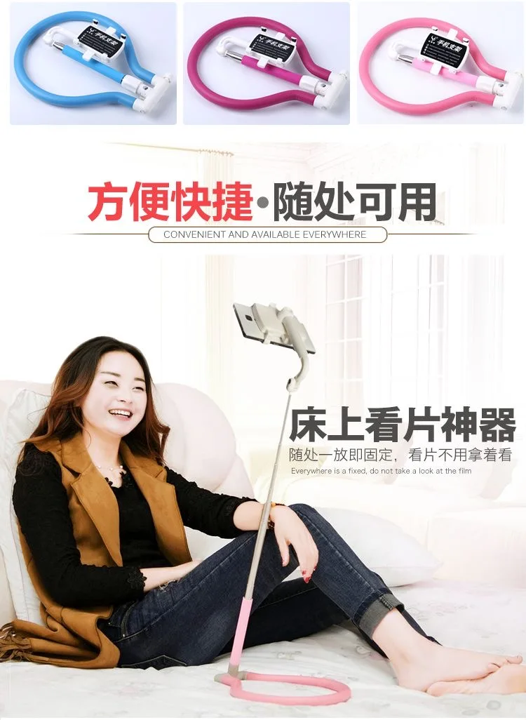 حامل هاتف كسول لسطح المكتب قابل للطي عالمي، رأس معلق على الرقبة الدوارة، شداد سرير عنبر