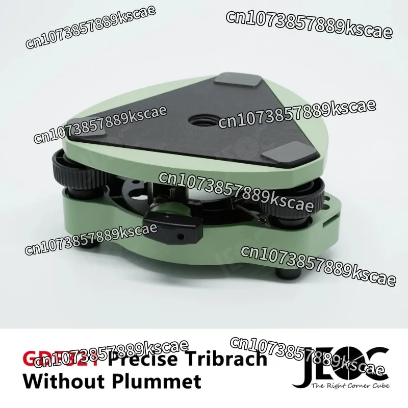 JEOC GDF321 High Accurate Tribrach for Leica Geosystems, Without Optical Plummet