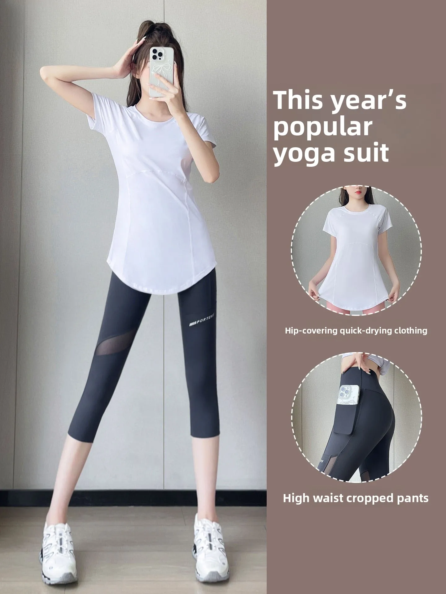 

Женский комплект спортивной одежды для бега Yoga Fitn, свободный костюм для бега Qui Dry Profional ort Sve round Ne Top