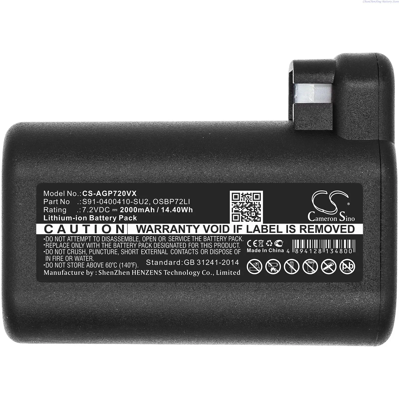 OrangeYu 2000mAh/3400mAh Vacuum Cleaner Battery for Electrolux ERV7210TG,ERV7200DB,ERV5100IW,ERV5210TG,PI91-5SGM,PI92-4STN