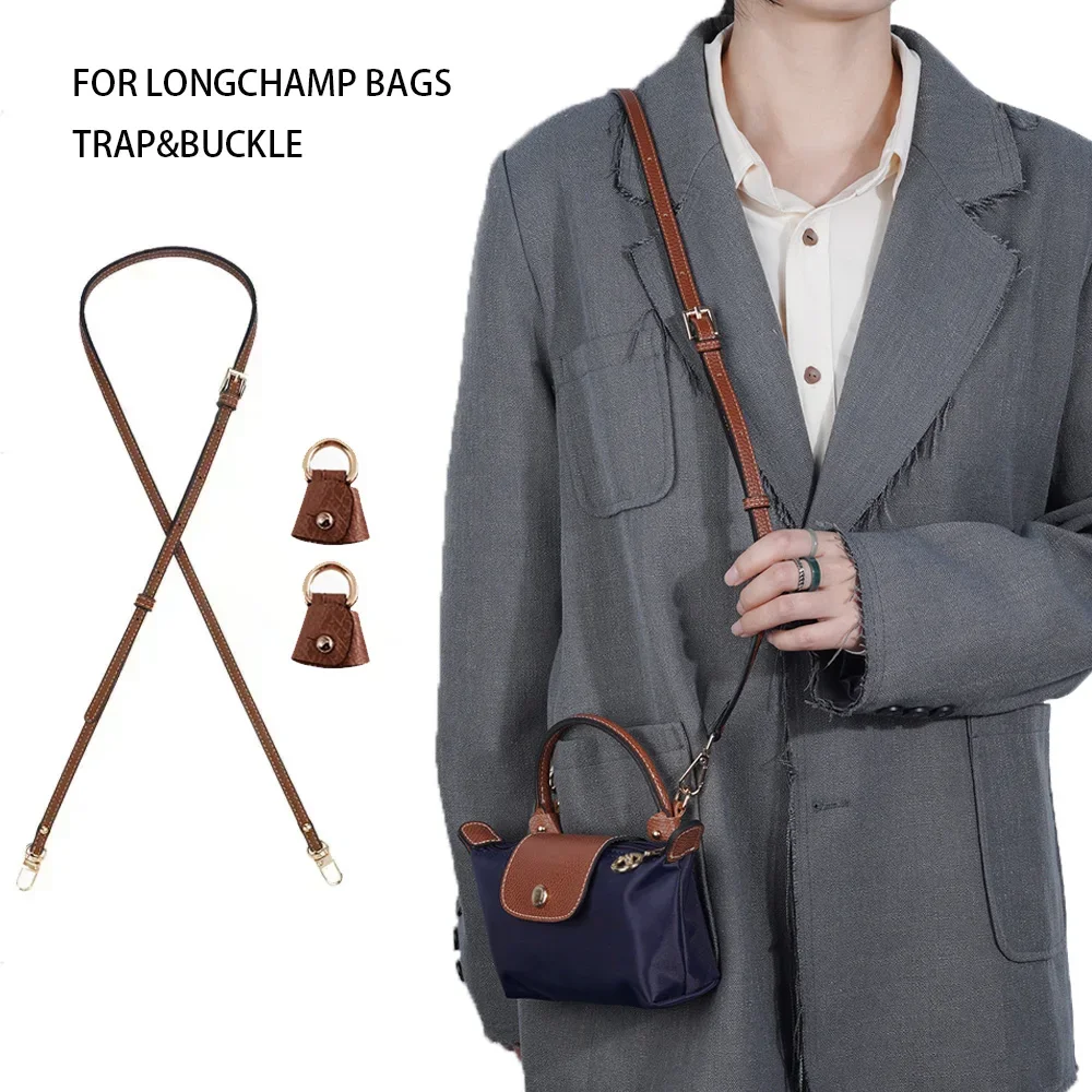 

3 шт./набор, ремешок для сумки Longchamp Mini Bag