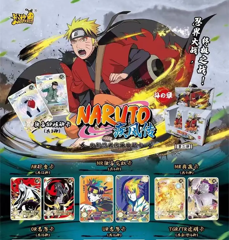 Naruto Collection Card Booster Box Kayou Tier3 Wave2 Bullet Colour Children Gift Box Thick Card Table Game Gift