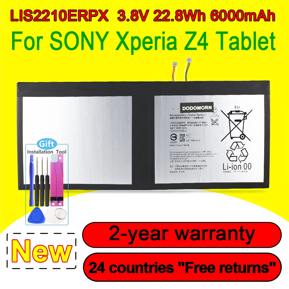 

New LIS2210ERPX Battery For SONY Xperia Z4 Tablet Ultra SGP712 SGP771 6000mAh 22.8WH With Tracking Number In Stock