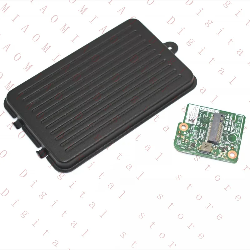 Frm For Dell Compat…