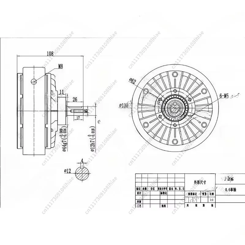 Magnetic Powder Brake Clutch FL FZ PB PC Series 6/12/25/50 Tension Control Motor Electromagnetic Brake For Industrial Equipment