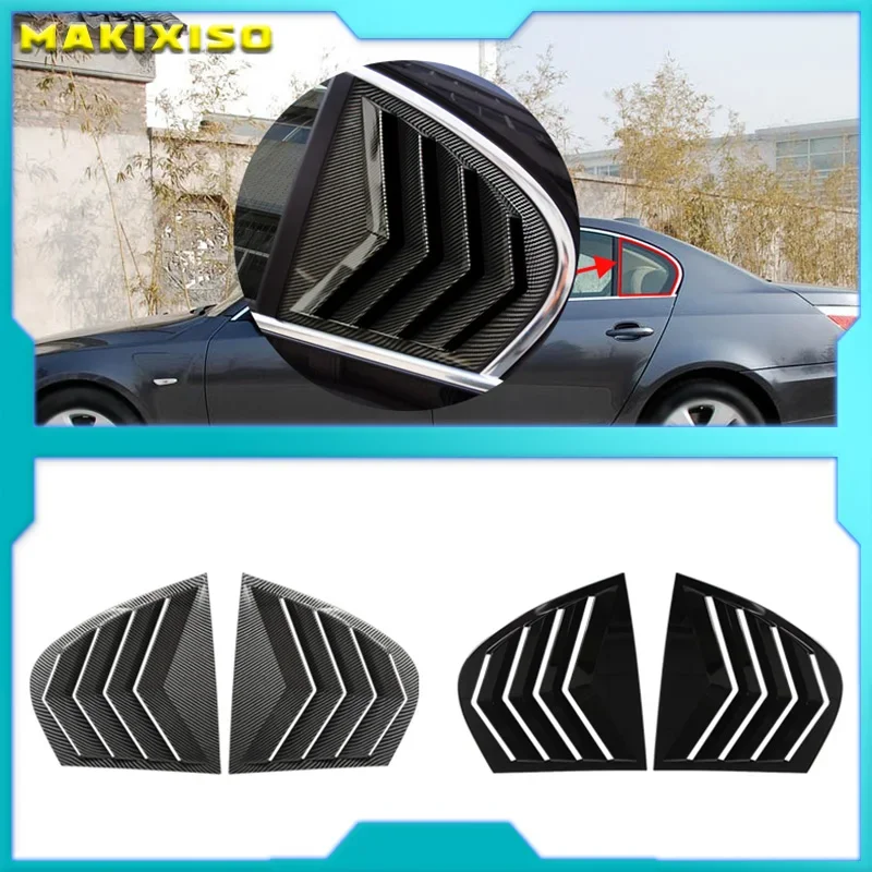 

For BMW 5 Series E60 2004-2010 Car Rear Window Side Louver Shutter Trim Cover Carbon Fiber Look/Gloss Black Windshield Shade
