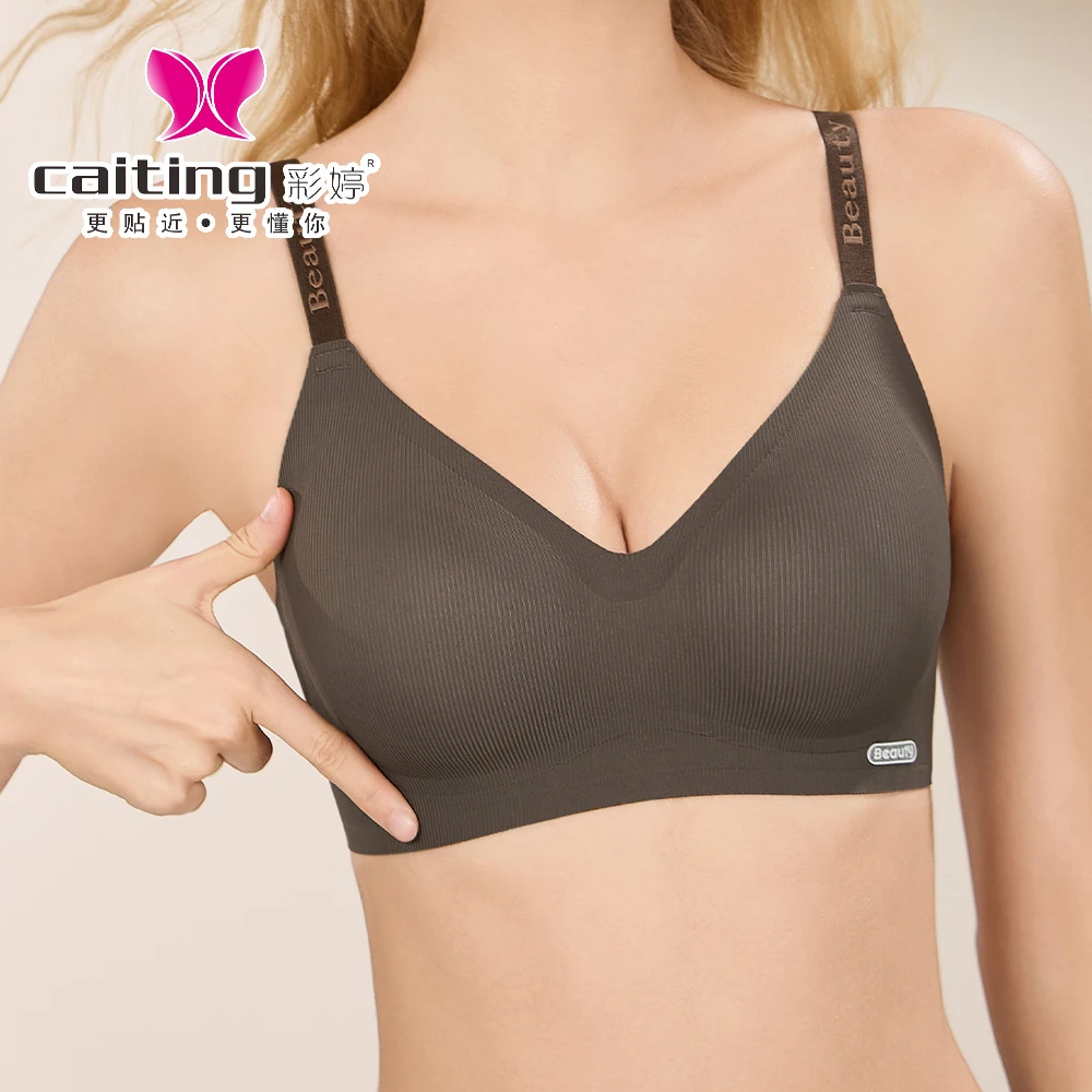 CAITING Intimo da donna con bella schiena senza traccia di alta qualità Bellissimo reggiseno con coppa in lattice sul retro per reggiseno sportivo da donna