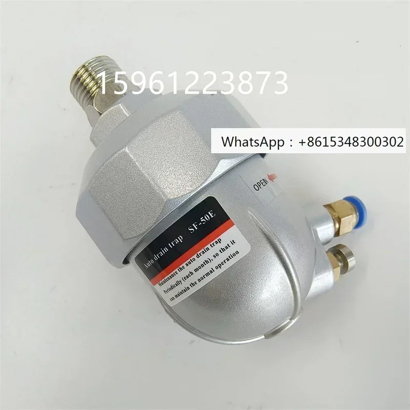 

SF-50E Плавающий автоматический слив для нулевой потери газа Ручное устройство Резервуар для хранения воздуха Сливной клапан Сливной клапан